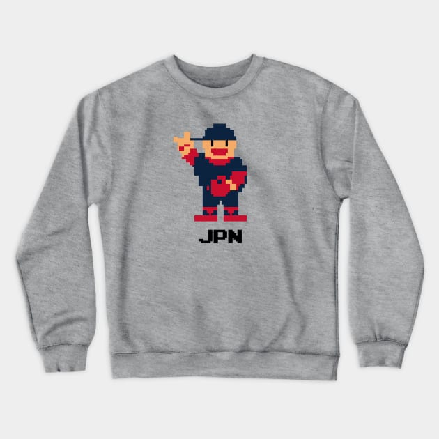 R.B.I. Baseball - Japan Crewneck Sweatshirt by The Pixel League